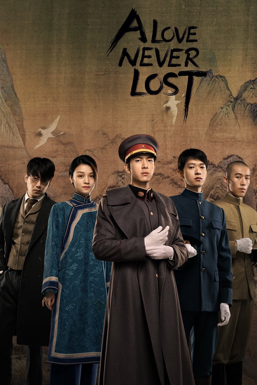A Love Never Lost (2025 Chinese Drama)